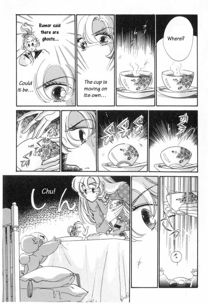 Read Revolutionary Girl Utena EN Manga Online