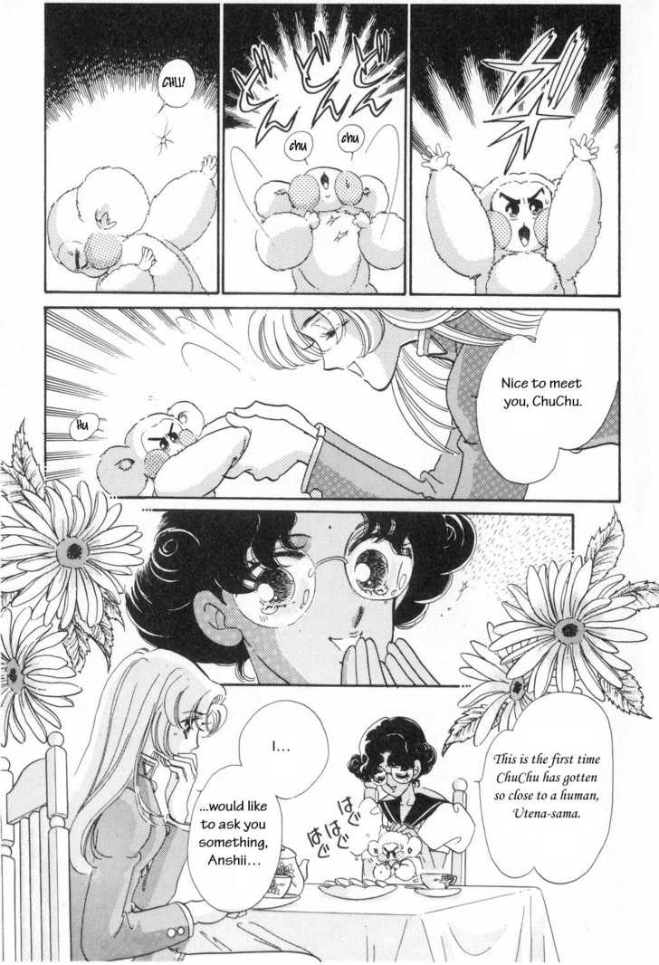 Read Revolutionary Girl Utena EN Manga Online