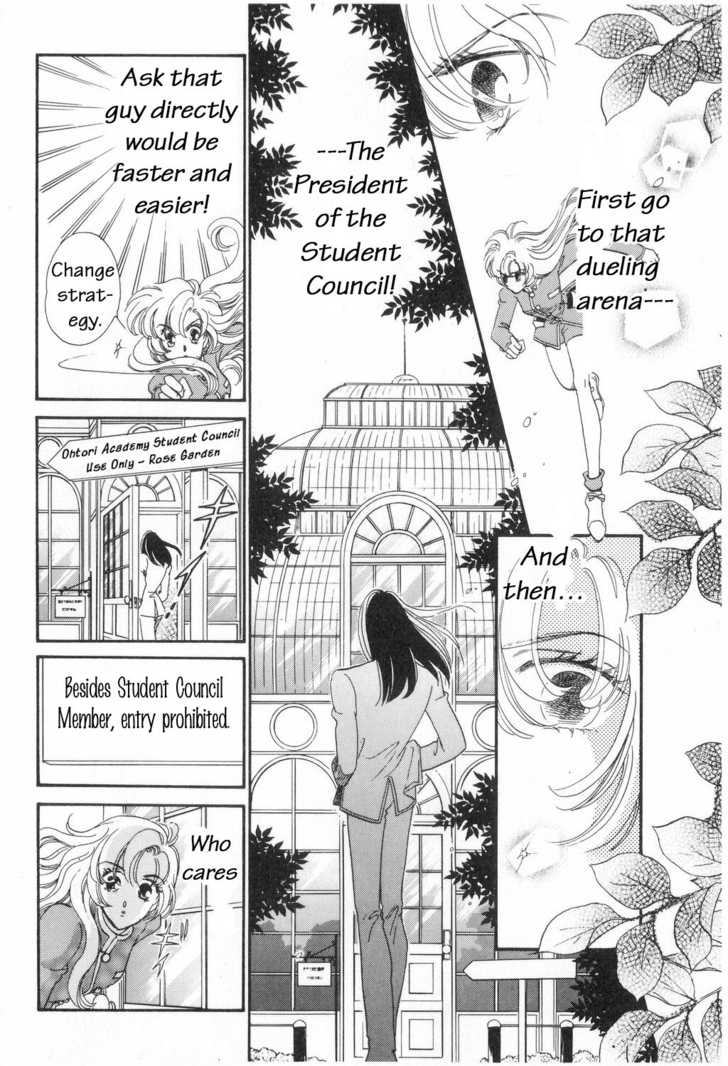 Read Revolutionary Girl Utena EN Manga Online