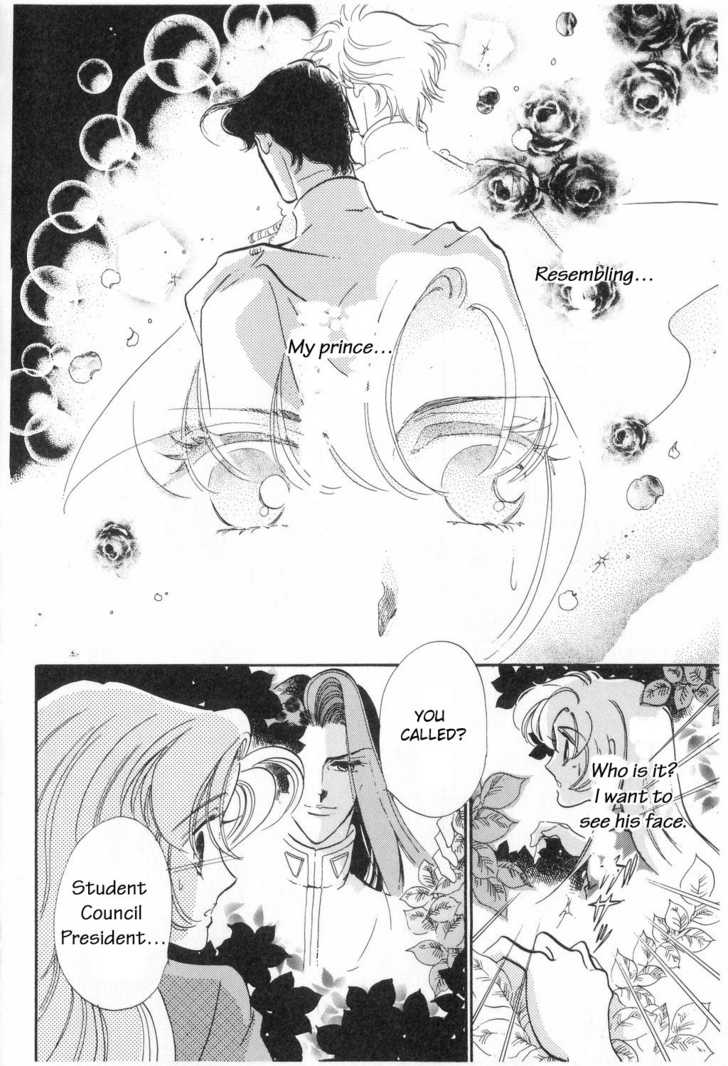 Read Revolutionary Girl Utena EN Manga Online