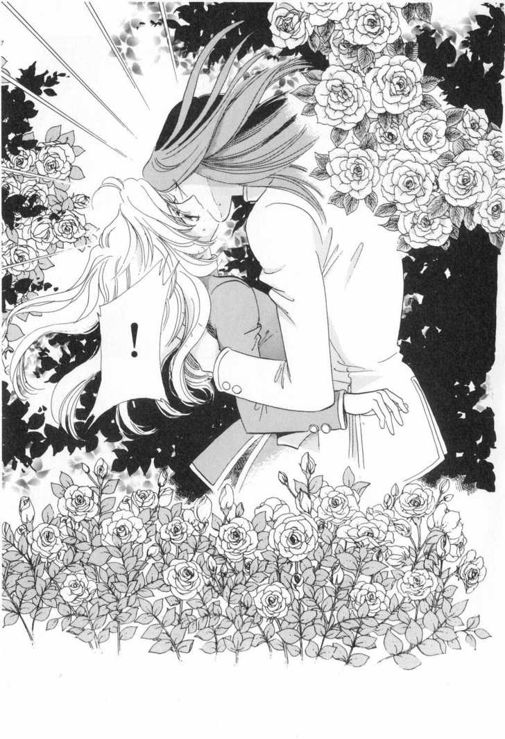 Read Revolutionary Girl Utena EN Manga Online