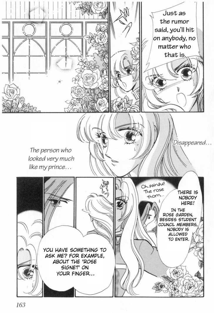 Read Revolutionary Girl Utena EN Manga Online