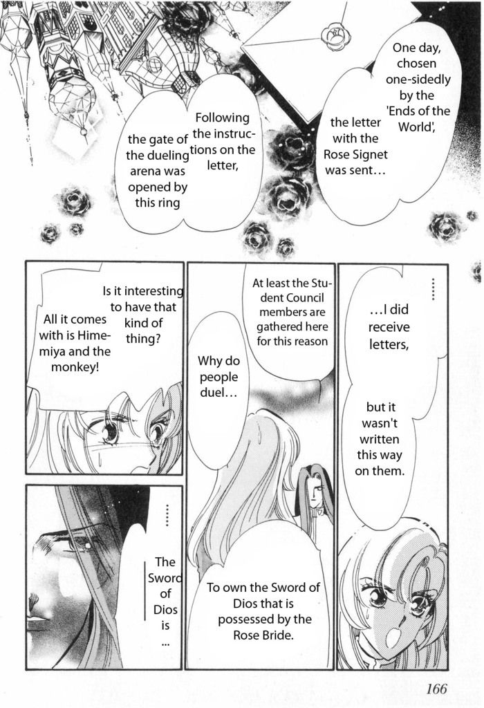 Read Revolutionary Girl Utena EN Manga Online
