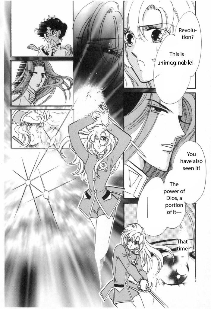 Read Revolutionary Girl Utena EN Manga Online