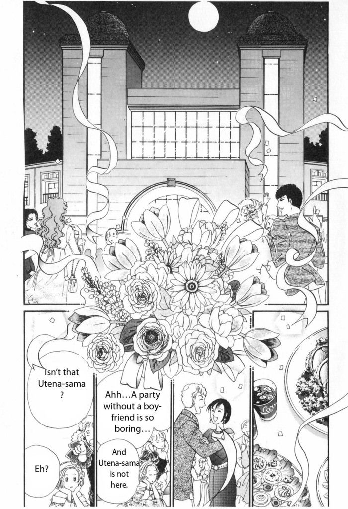 Read Revolutionary Girl Utena EN Manga Online