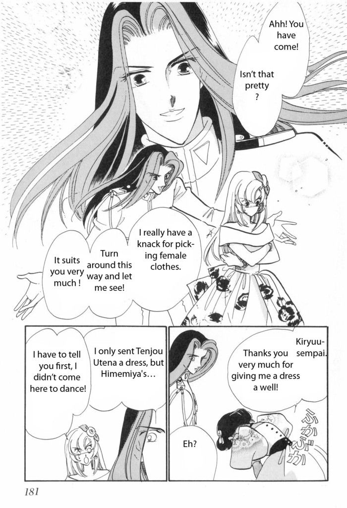 Read Revolutionary Girl Utena EN Manga Online