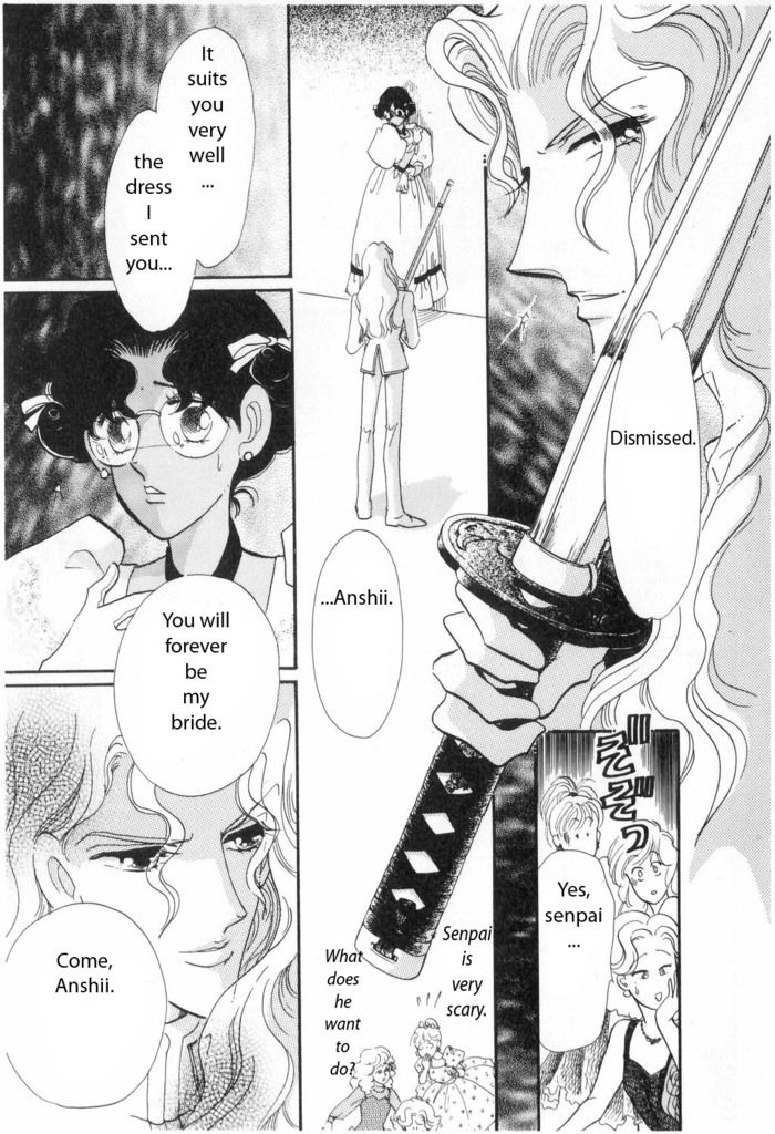 Read Revolutionary Girl Utena EN Manga Online