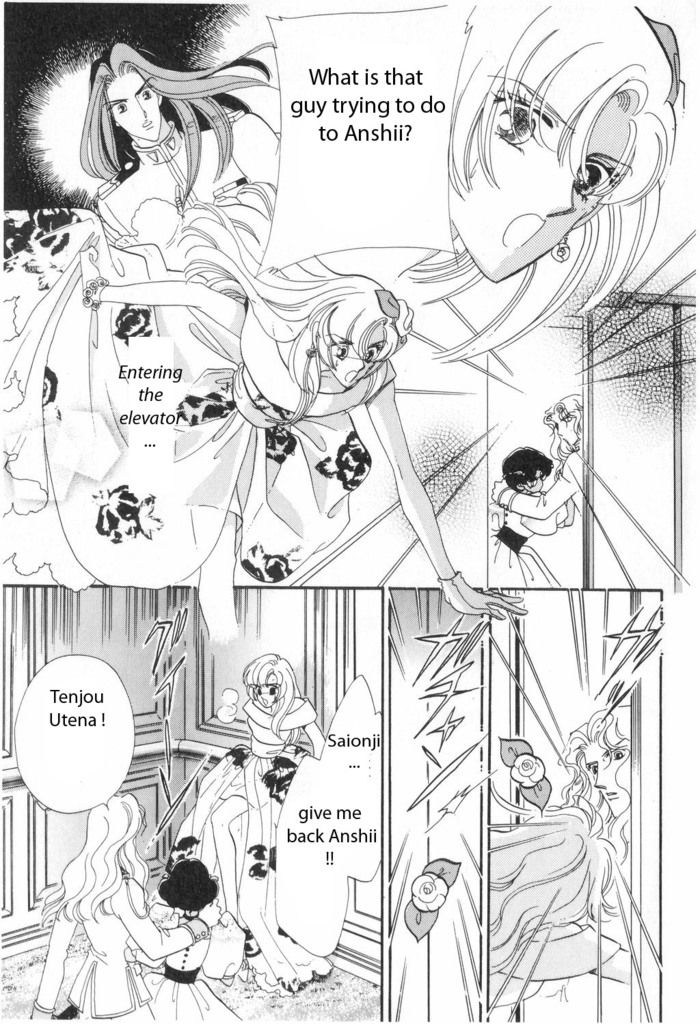 Read Revolutionary Girl Utena EN Manga Online