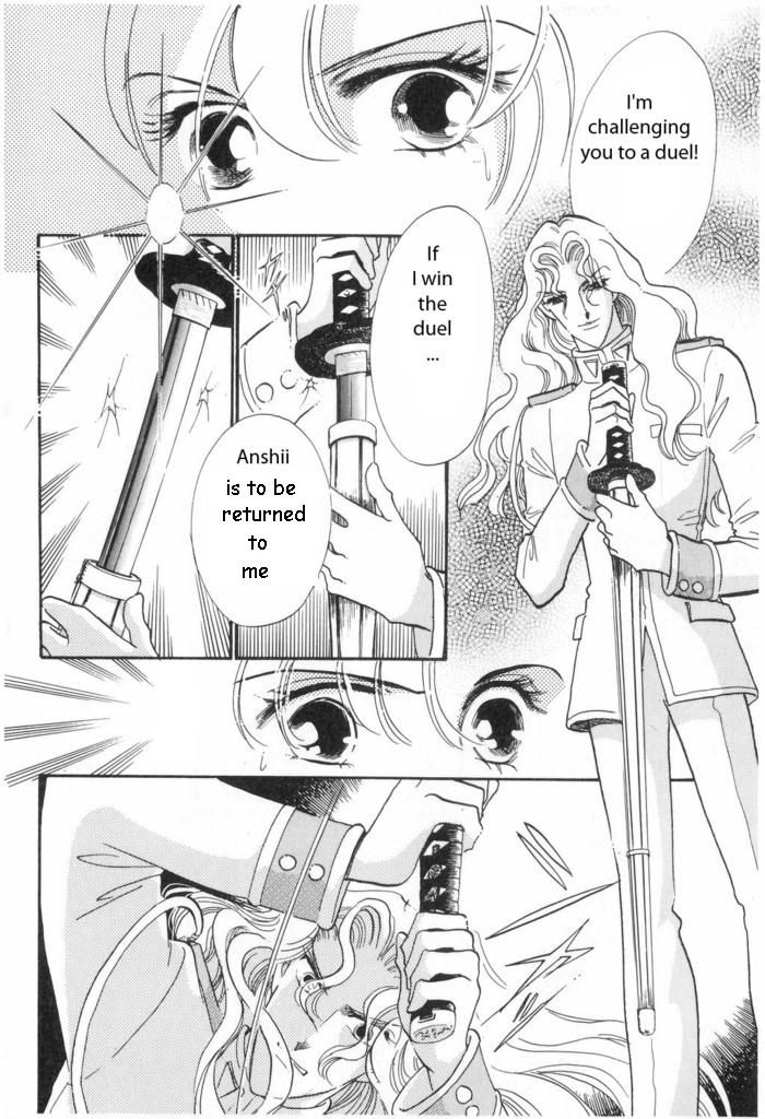 Read Revolutionary Girl Utena EN Manga Online