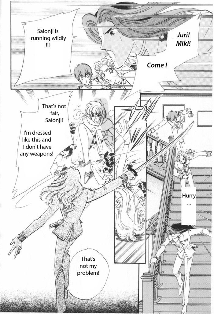 Read Revolutionary Girl Utena EN Manga Online