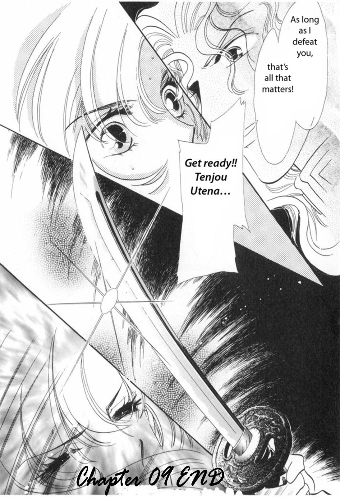 Read Revolutionary Girl Utena EN Manga Online