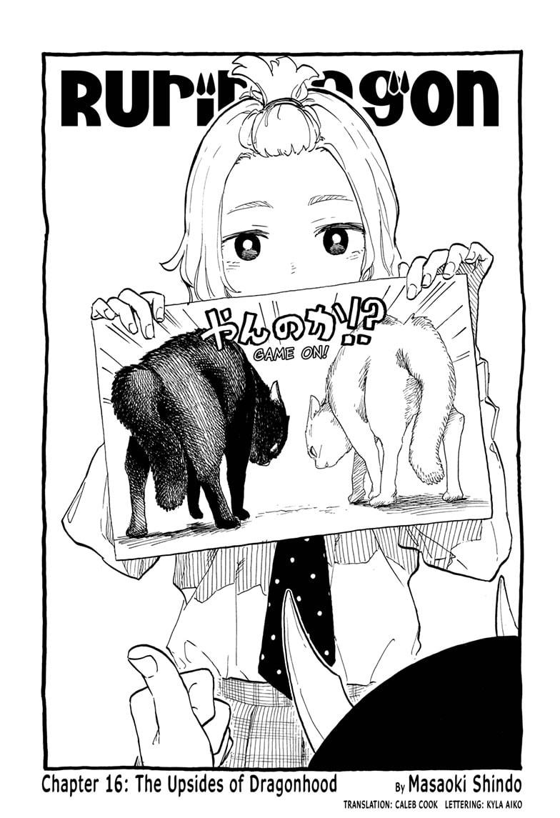 Read RuriDragon EN Manga Online