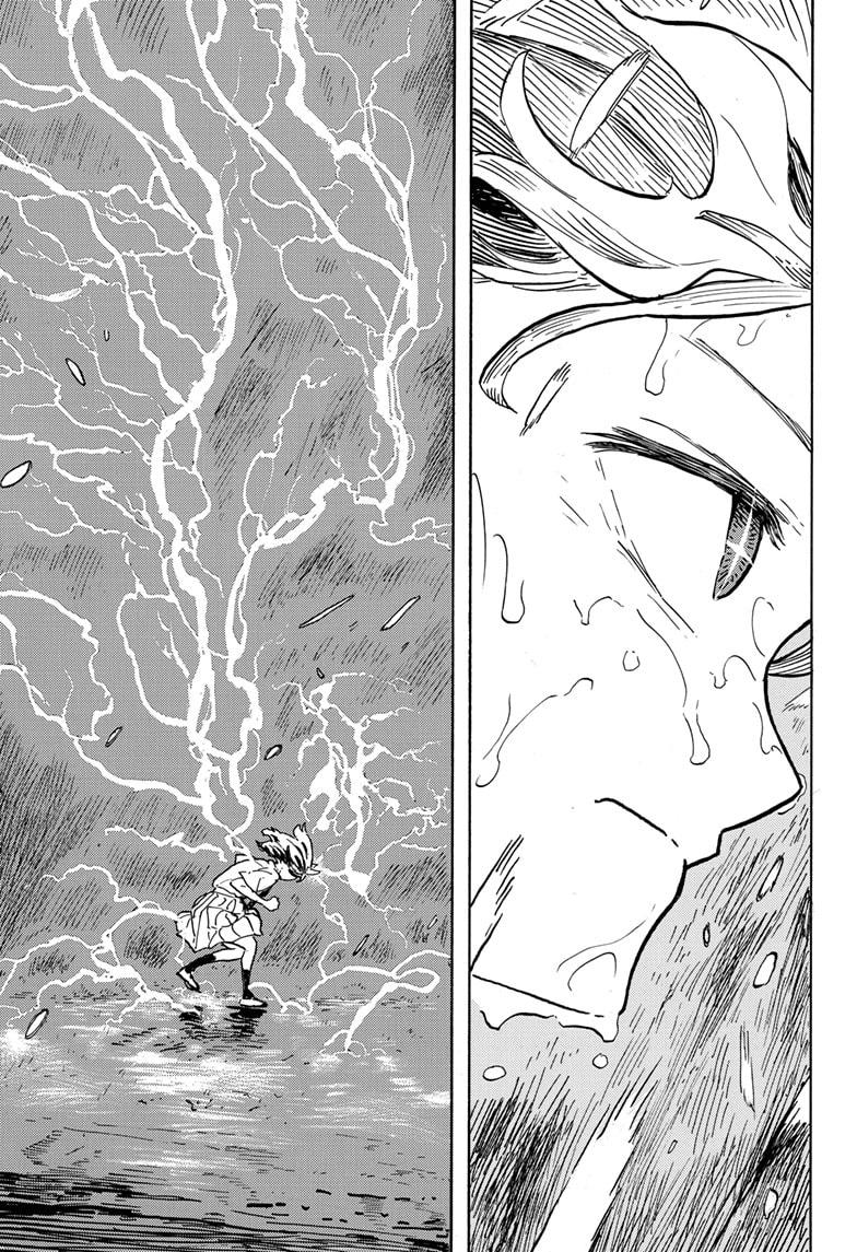Read RuriDragon EN Manga Online