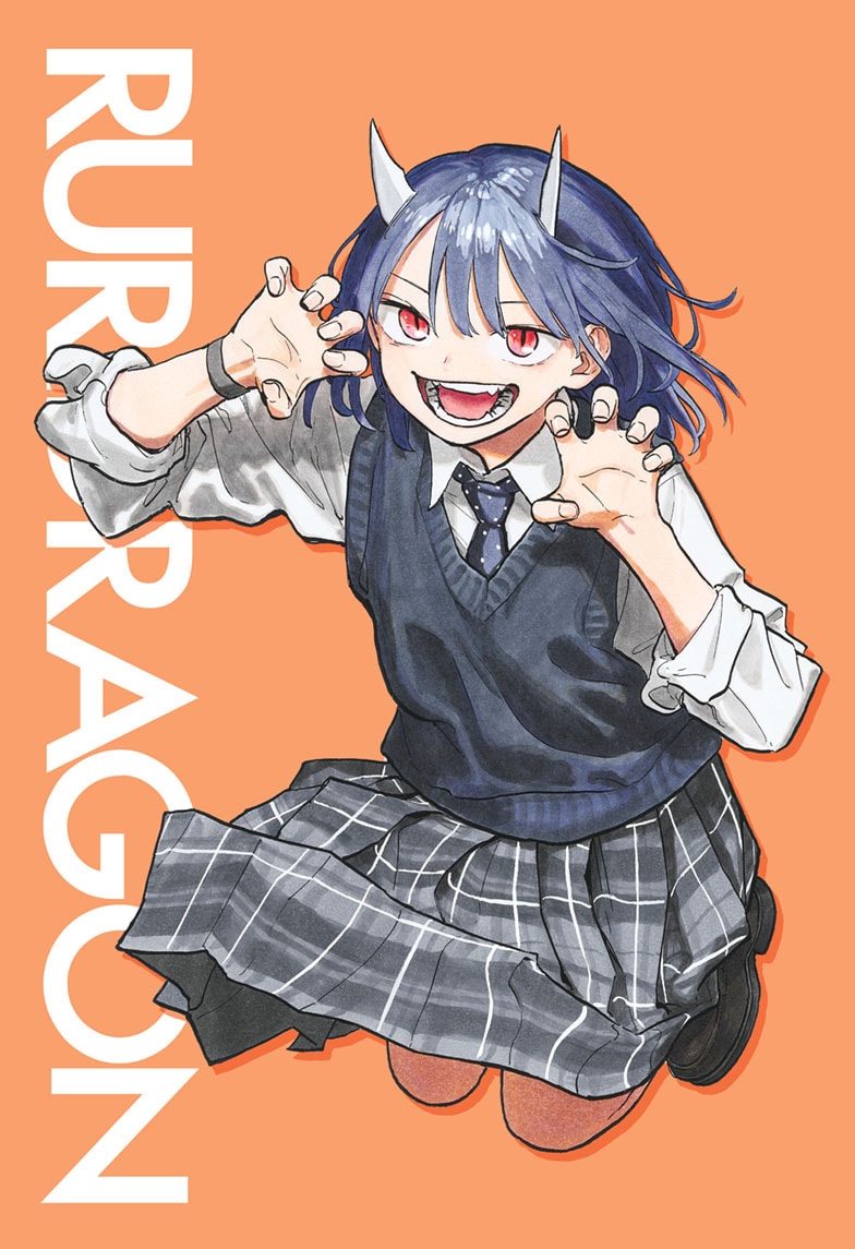 Read RuriDragon EN Manga Online