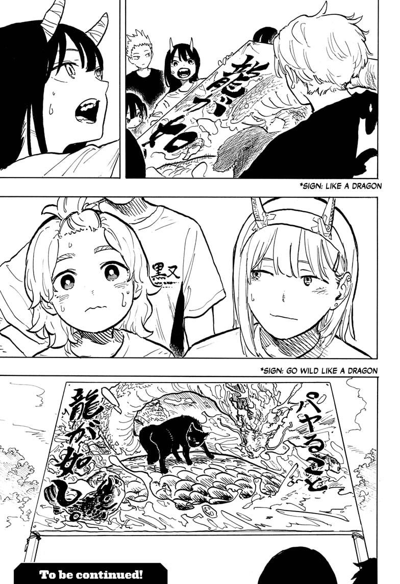 Read RuriDragon EN Manga Online