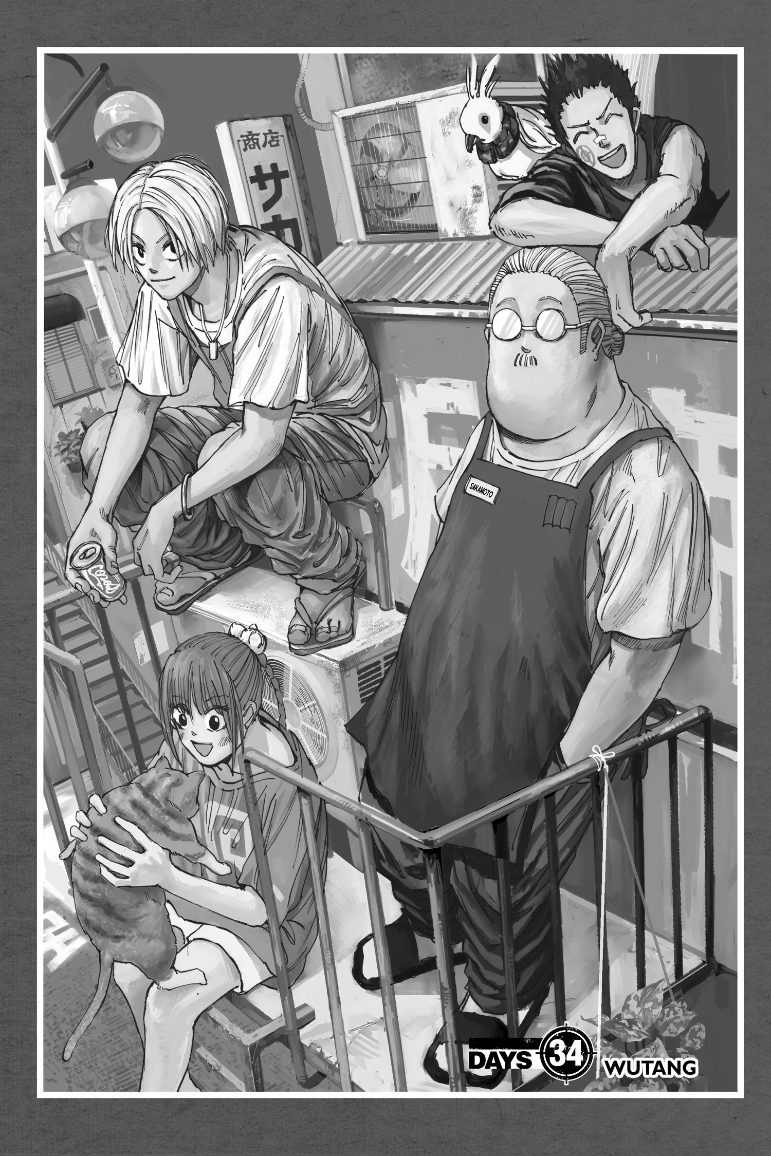 Read Sakamoto Days EN Manga Online