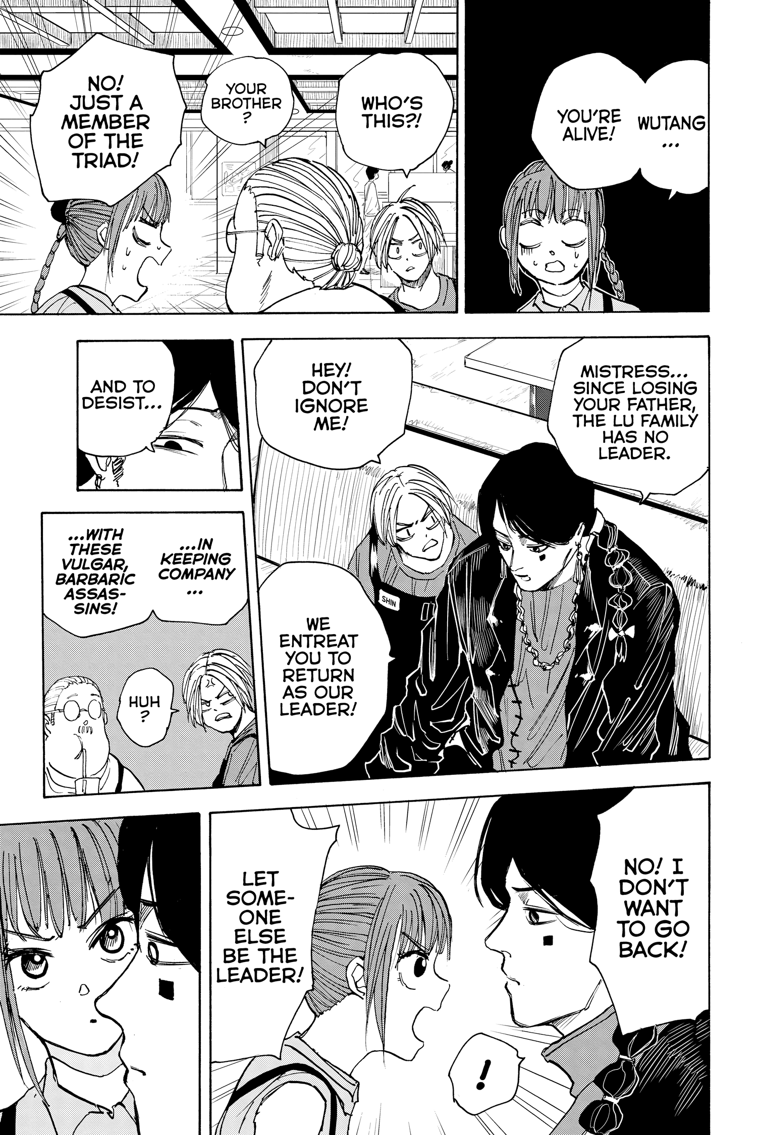 Read Sakamoto Days EN Manga Online
