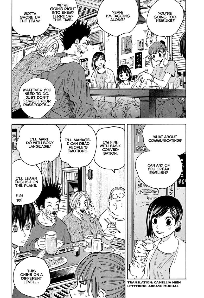 Read Sakamoto Days EN Manga Online