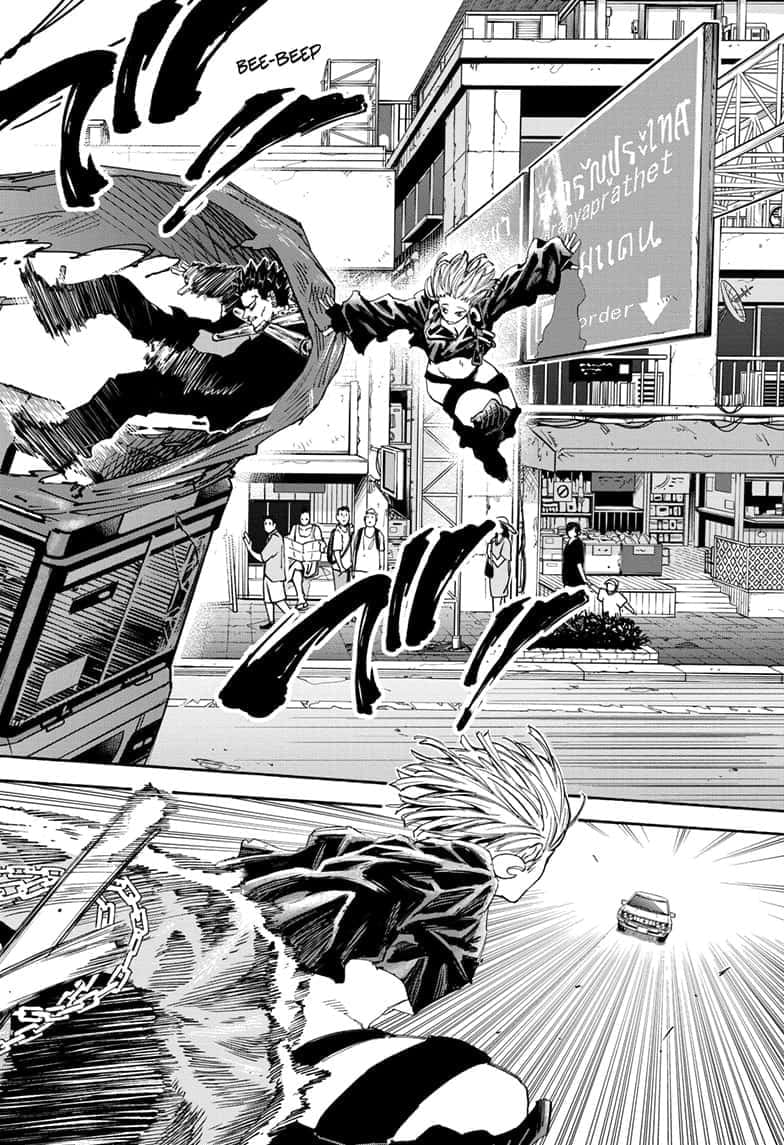 Read Sakamoto Days EN Manga Online
