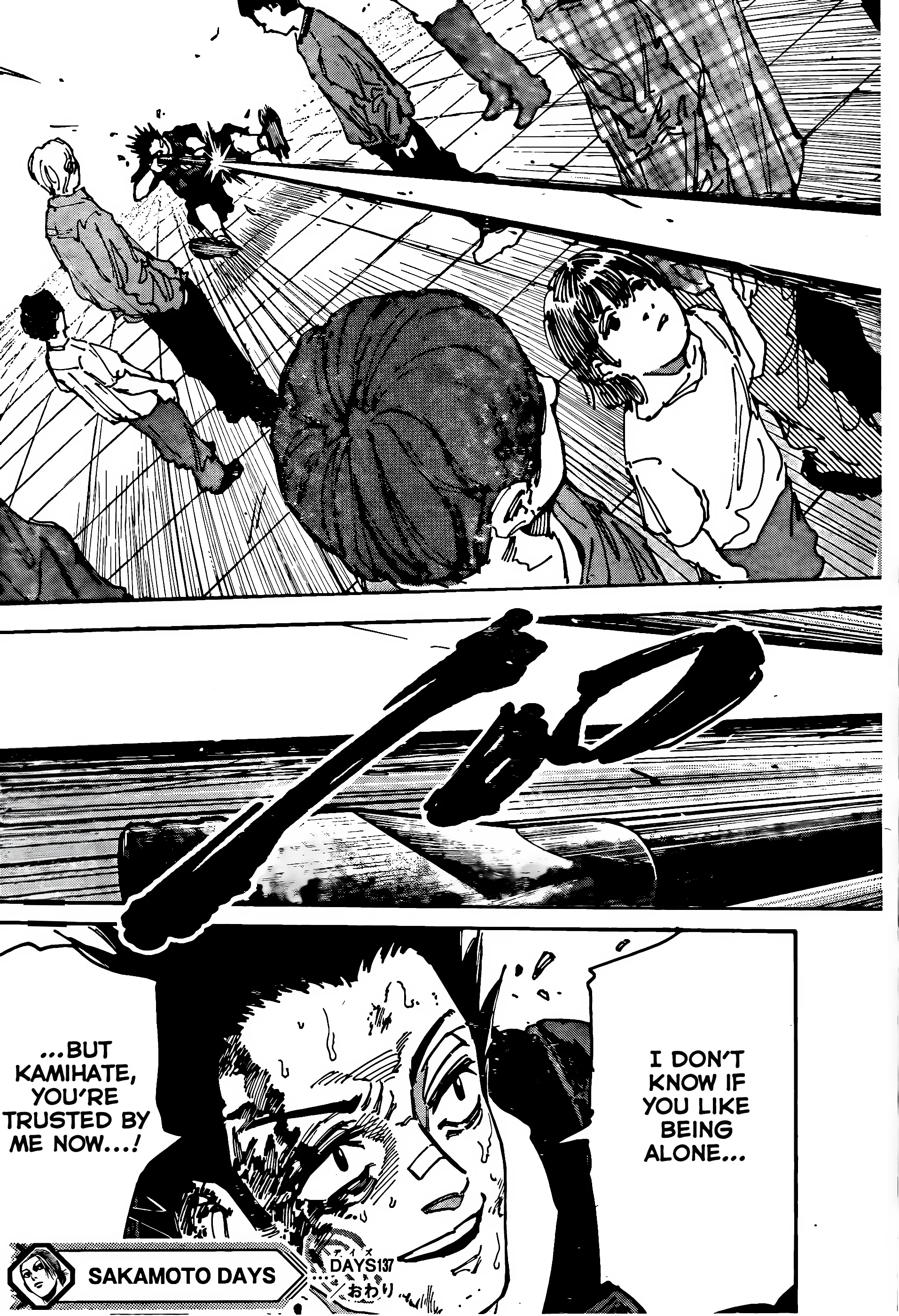 Read Sakamoto Days EN Manga Online