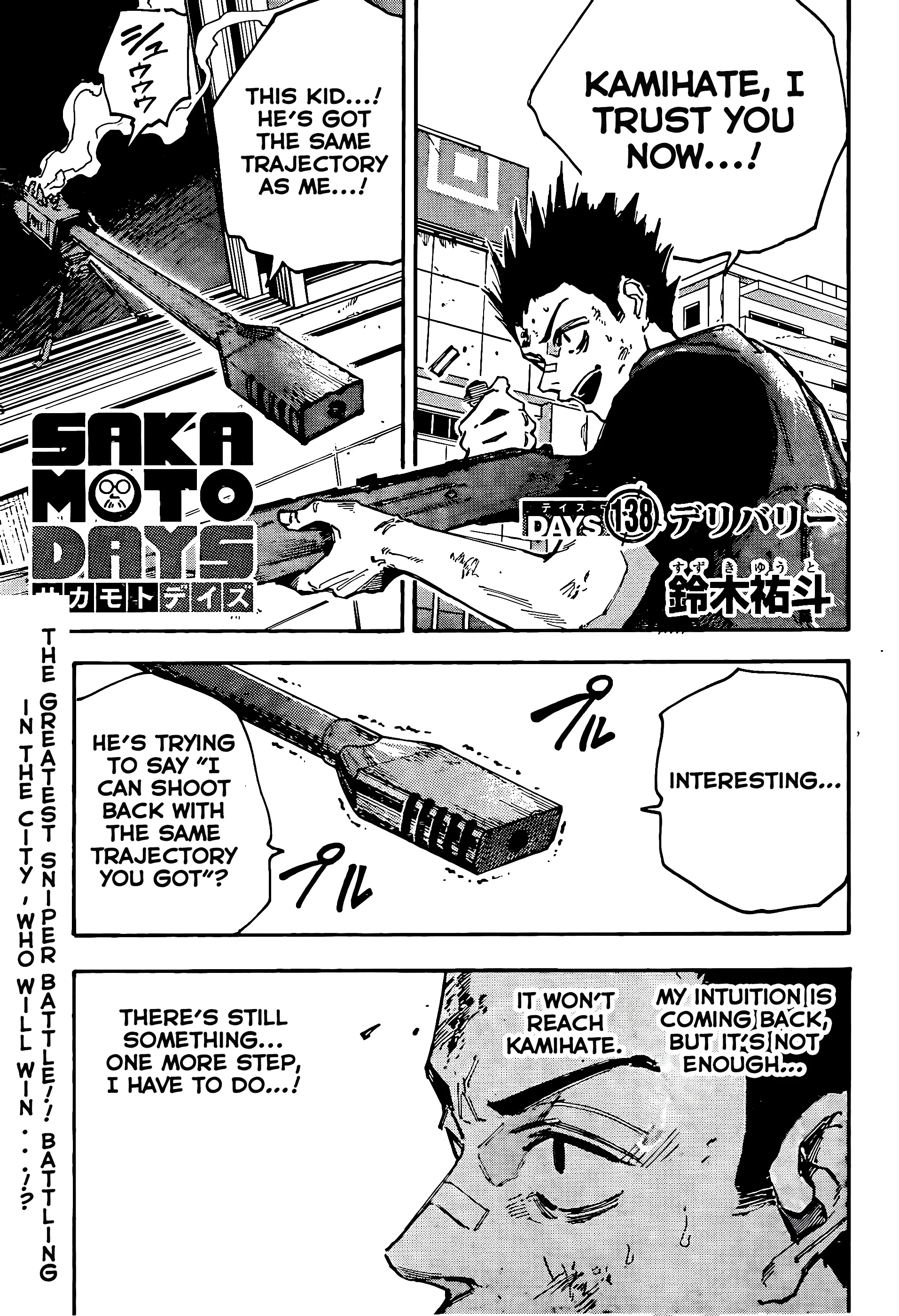 Read Sakamoto Days EN Manga Online