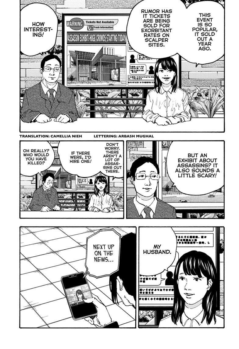 Read Sakamoto Days EN Manga Online