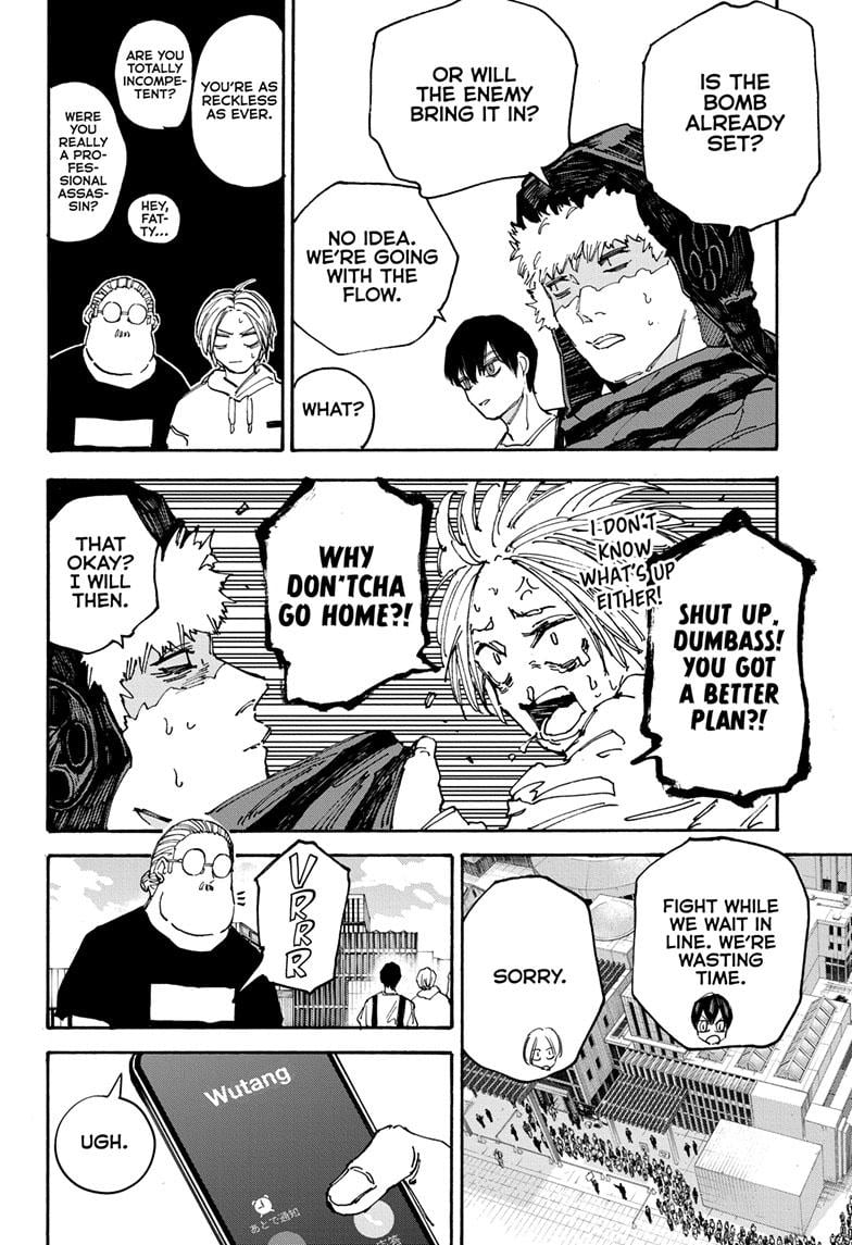 Read Sakamoto Days EN Manga Online