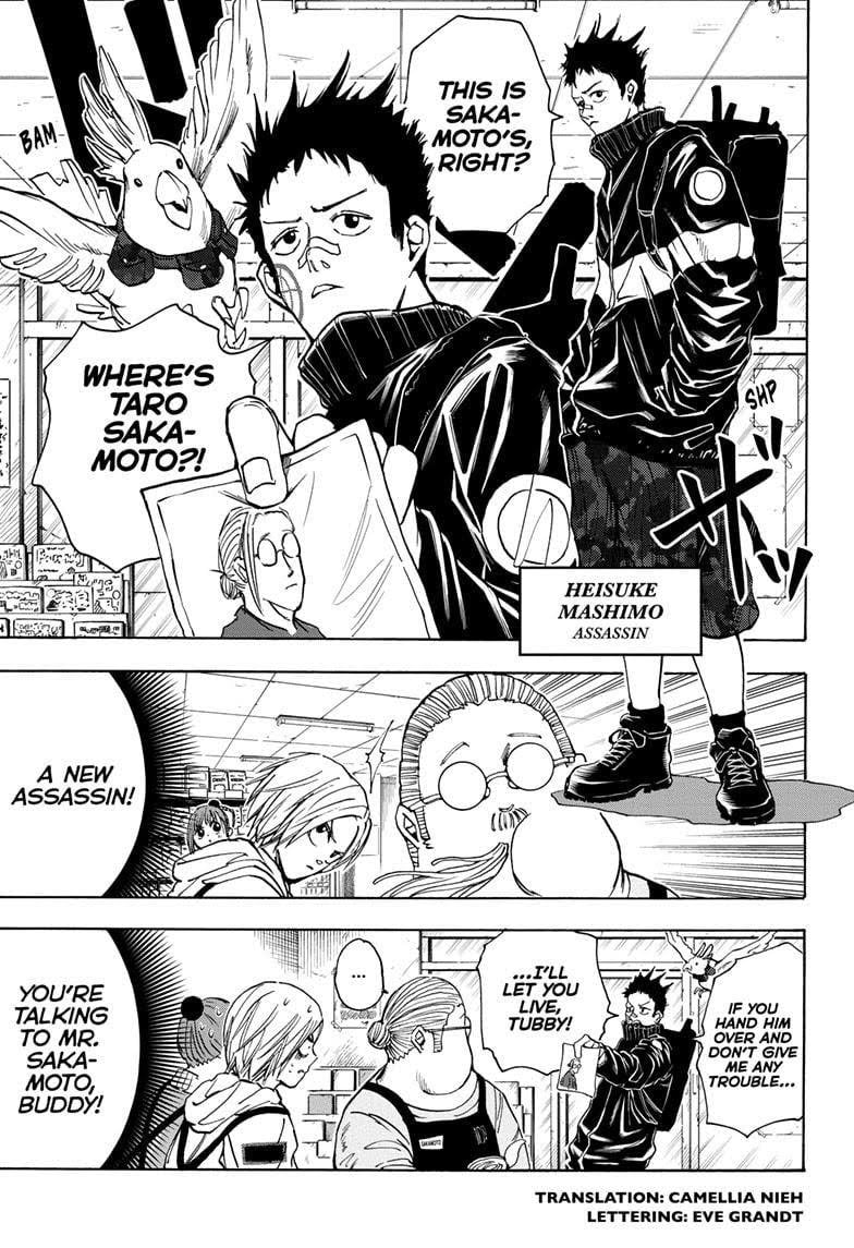 Read Sakamoto Days EN Manga Online
