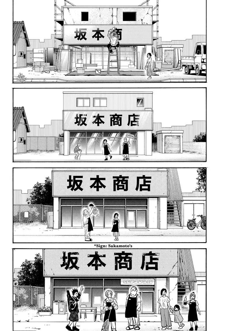 Read Sakamoto Days EN Manga Online