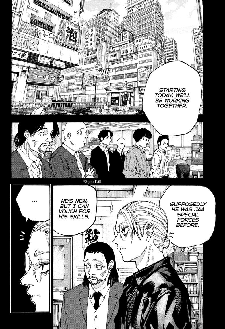 Read Sakamoto Days EN Manga Online