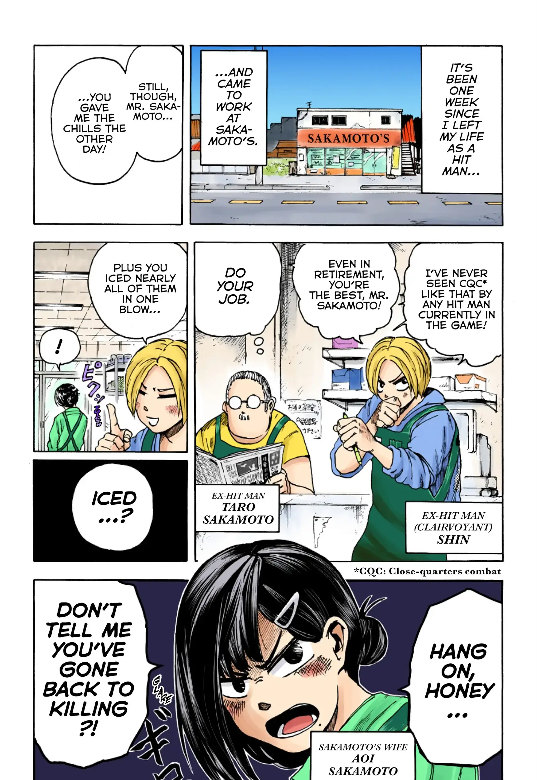 Read Sakamoto Days EN Manga Online