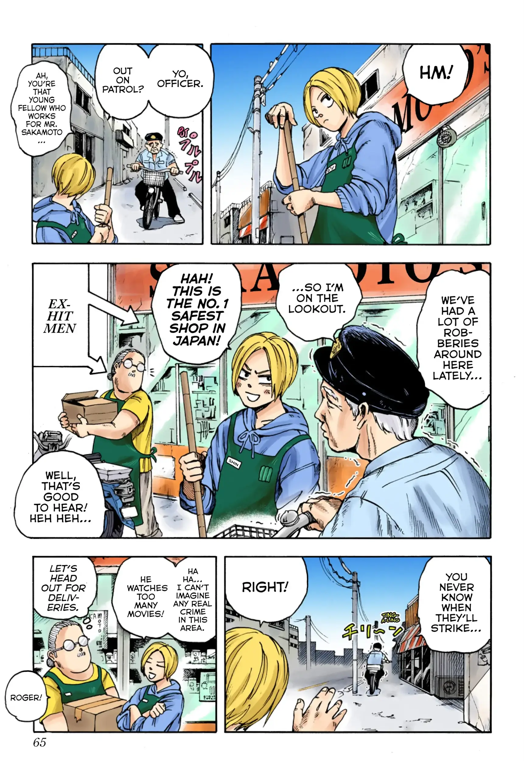 Read Sakamoto Days EN Manga Online