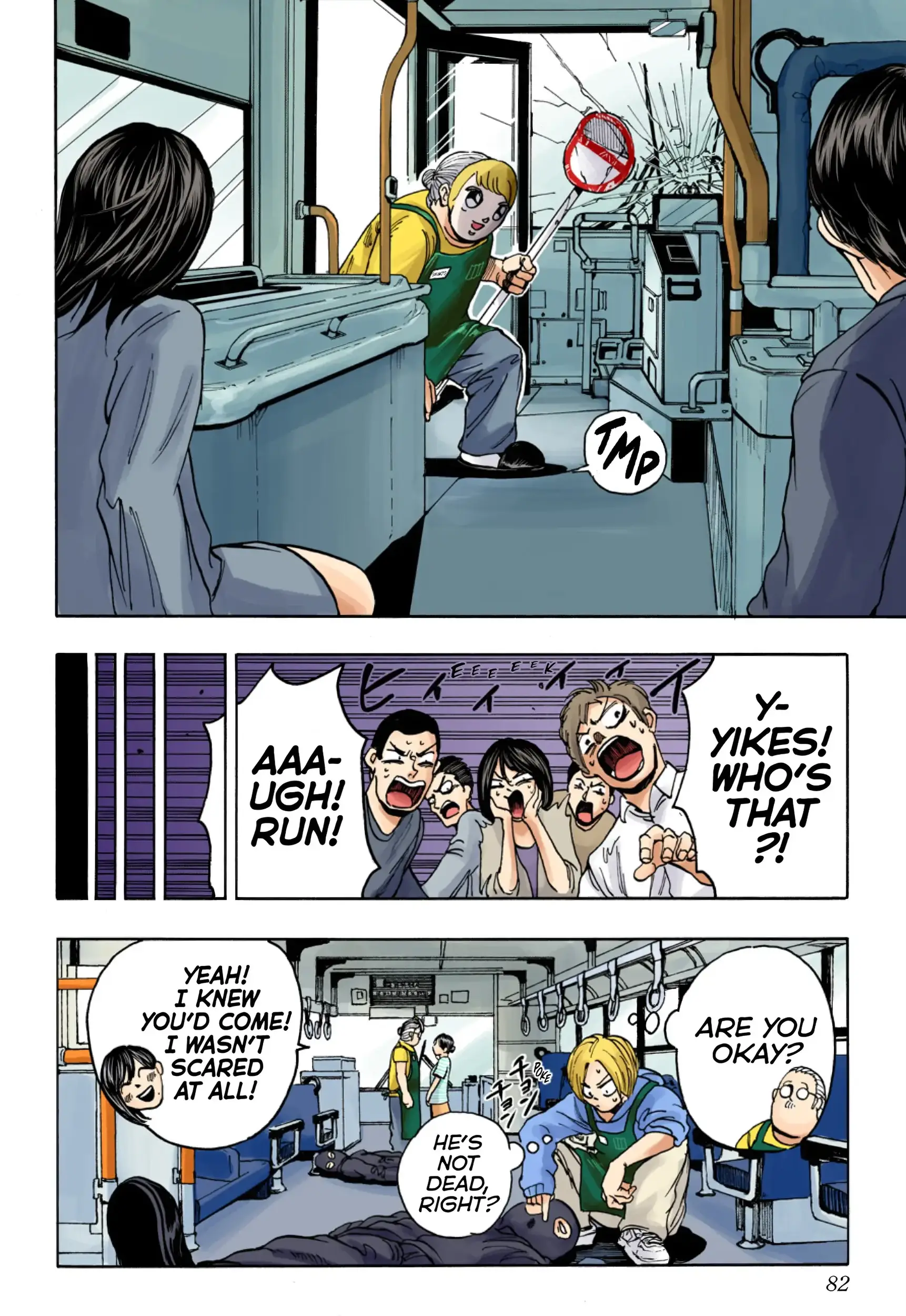 Read Sakamoto Days EN Manga Online