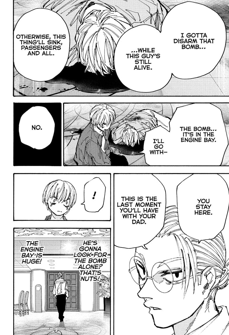 Read Sakamoto Days EN Manga Online