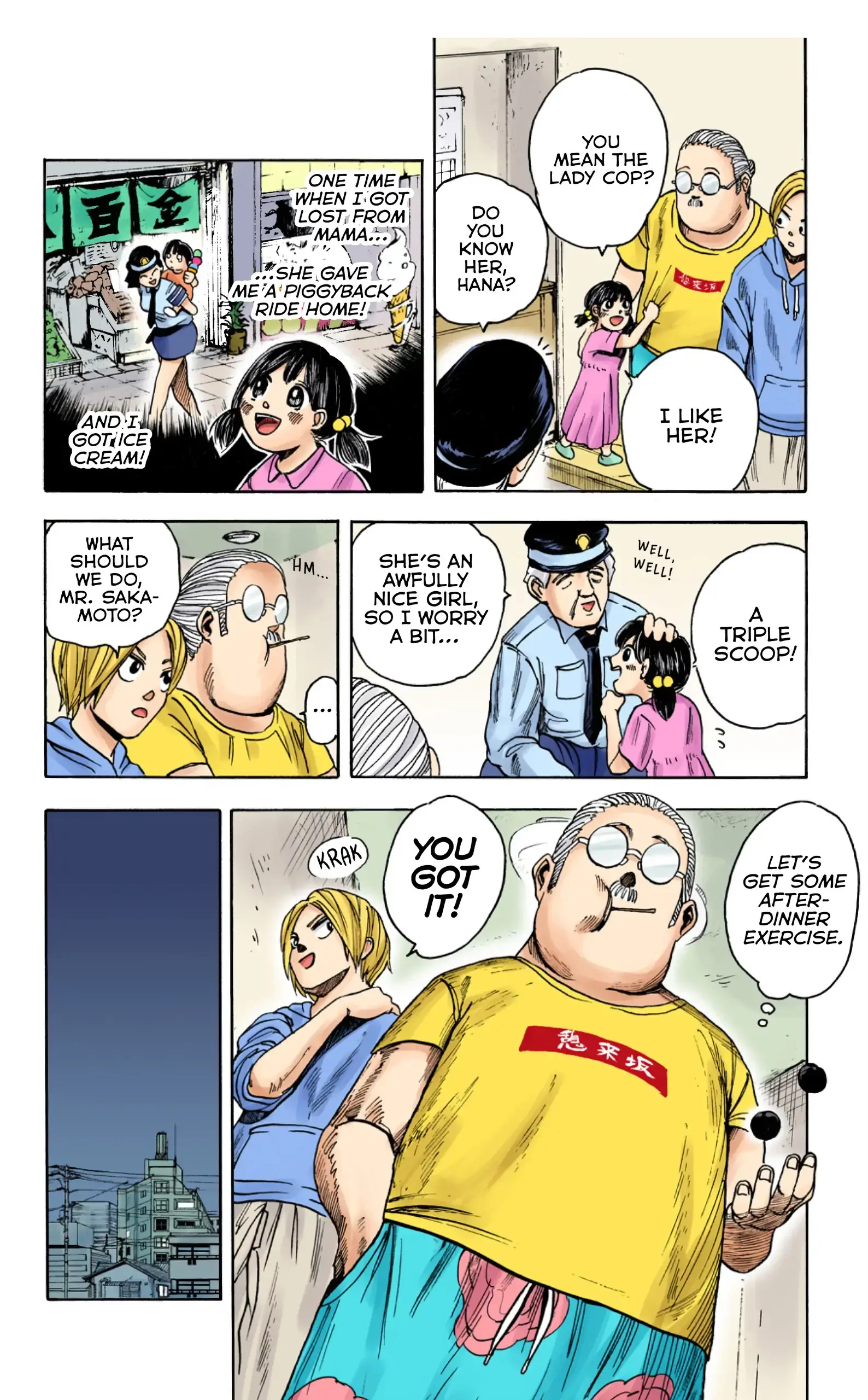Read Sakamoto Days EN Manga Online