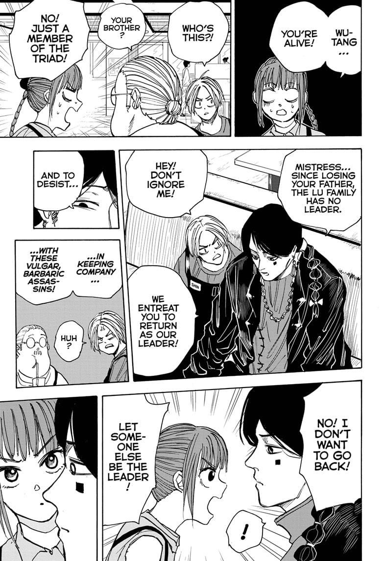 Read Sakamoto Days EN Manga Online