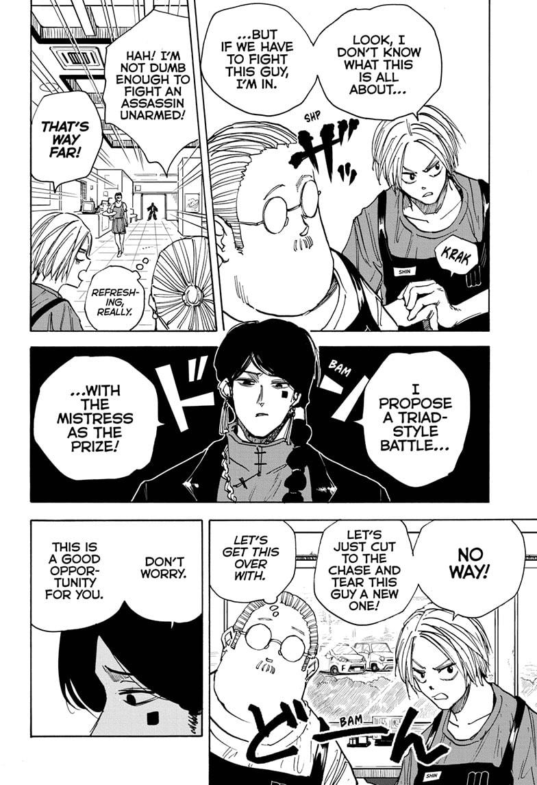Read Sakamoto Days EN Manga Online