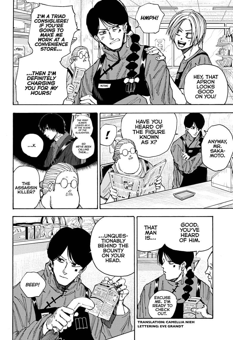 Read Sakamoto Days EN Manga Online