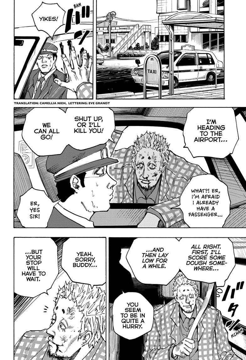 Read Sakamoto Days EN Manga Online