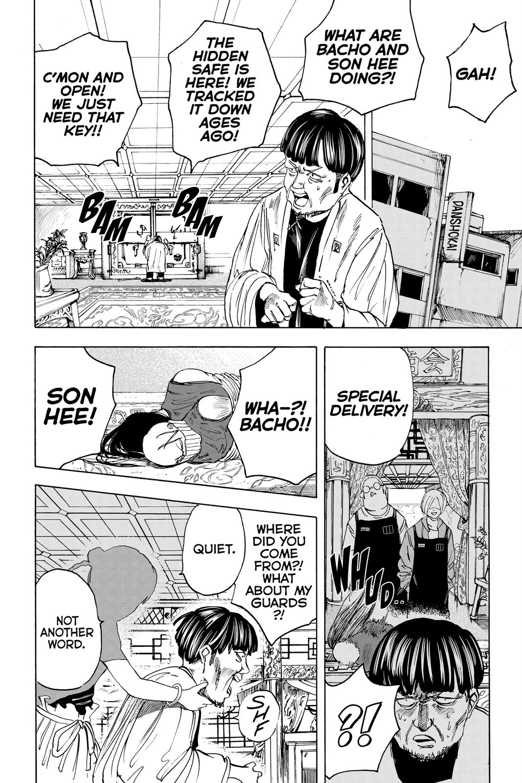 Read Sakamoto Days EN Manga Online