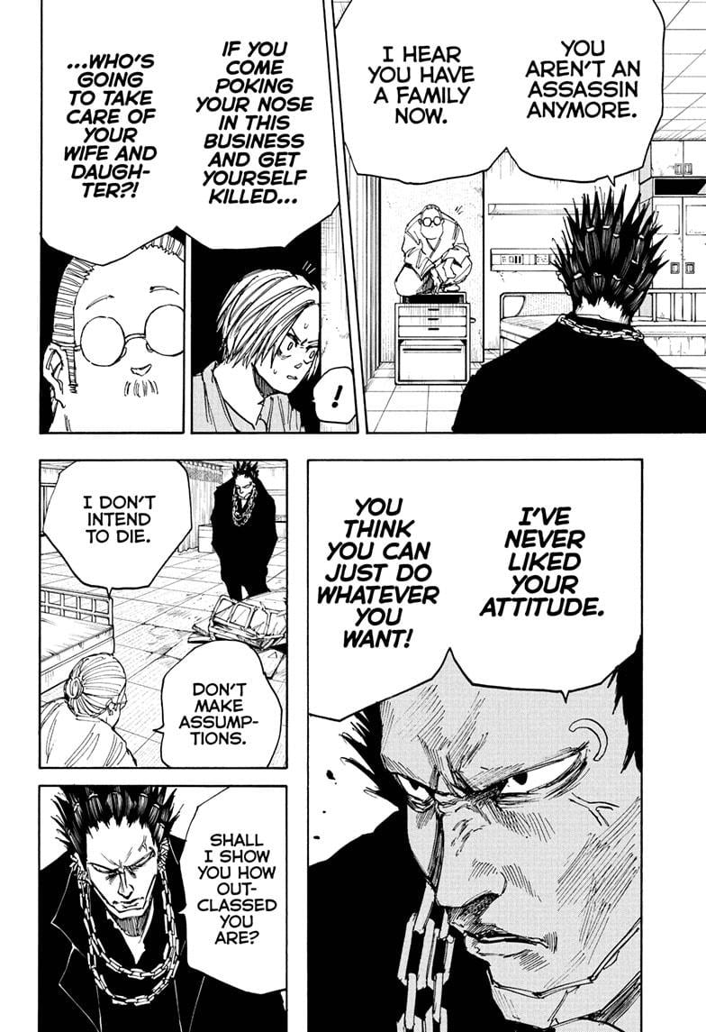 Read Sakamoto Days EN Manga Online