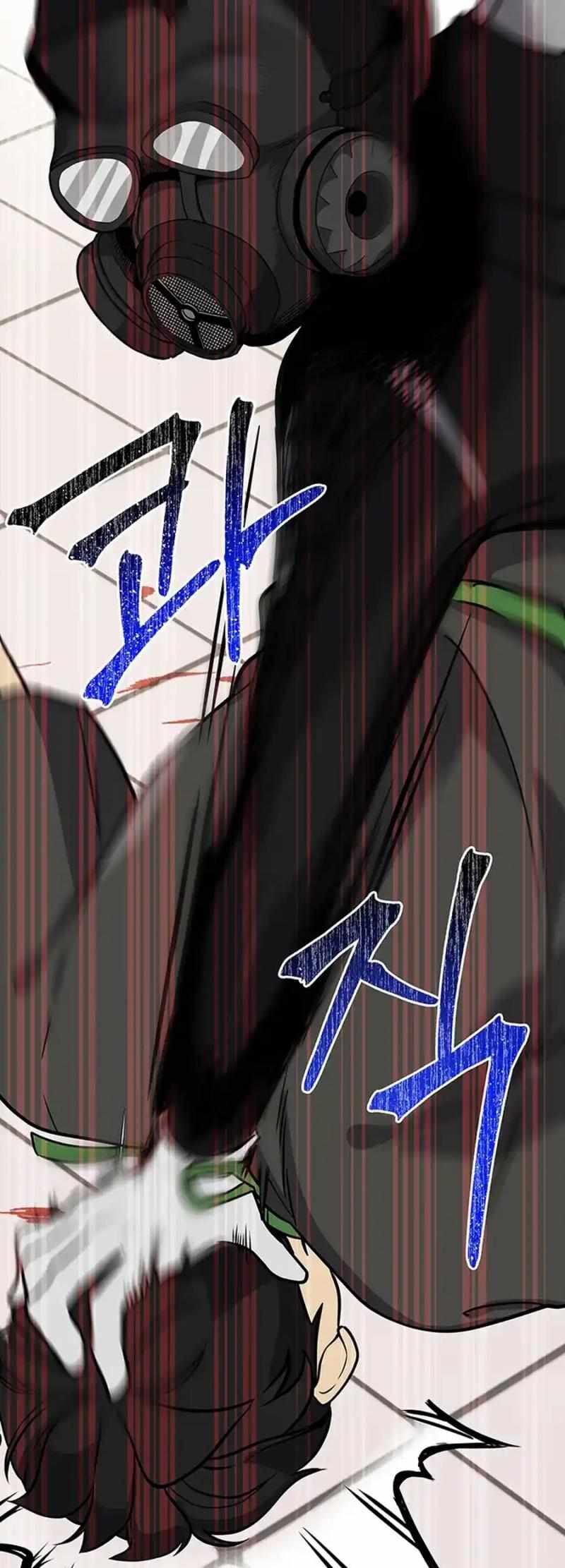 Read Scorpion time EN Manga Online
