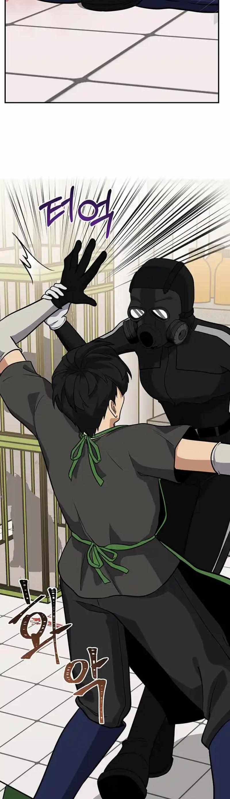 Read Scorpion time EN Manga Online