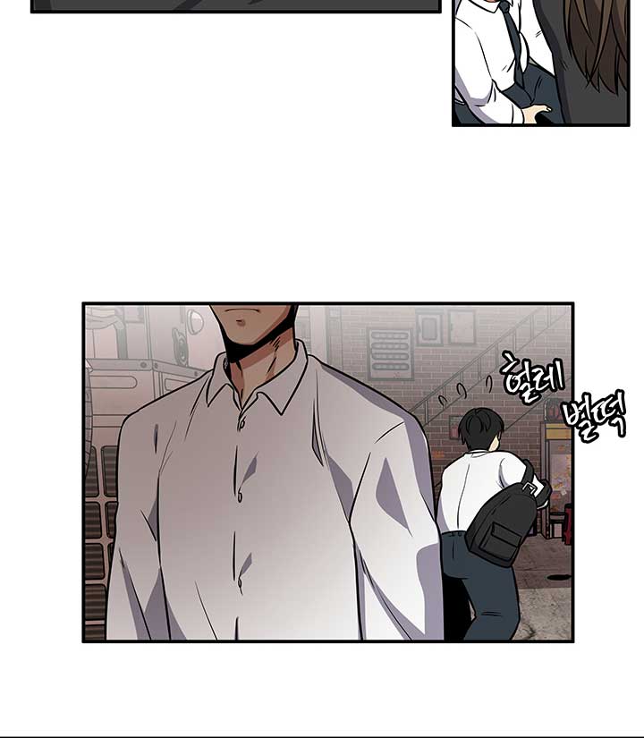 Read Scorpion time EN Manga Online