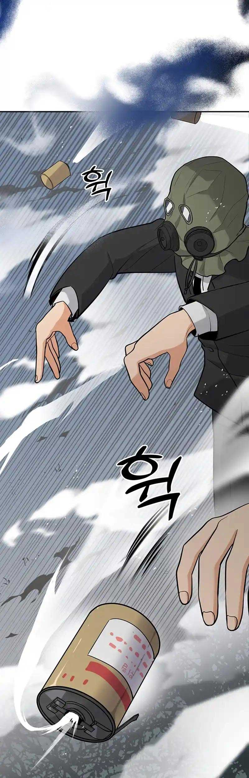 Read Scorpion time EN Manga Online