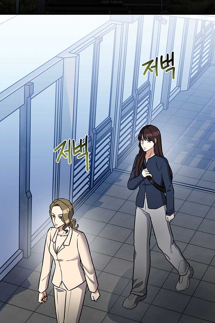 Read Scorpion time EN Manga Online