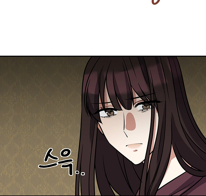 Read Scorpion time EN Manga Online