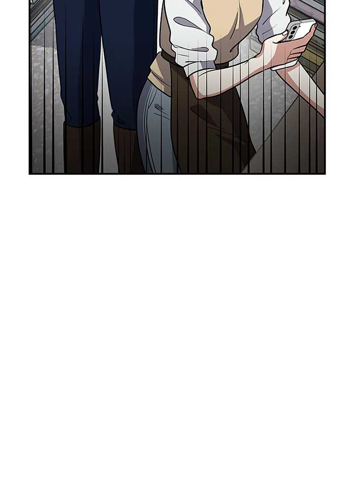 Read Scorpion time EN Manga Online