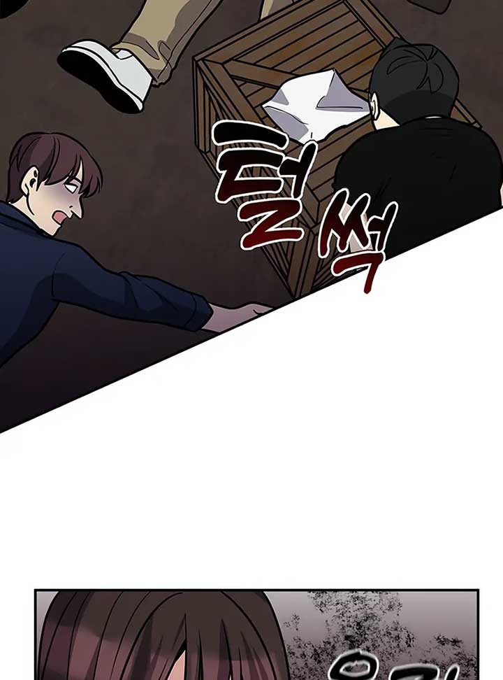 Read Scorpion time EN Manga Online