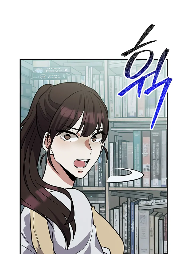 Read Scorpion time EN Manga Online